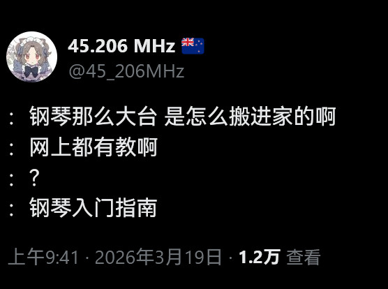 自然语言理解太难了