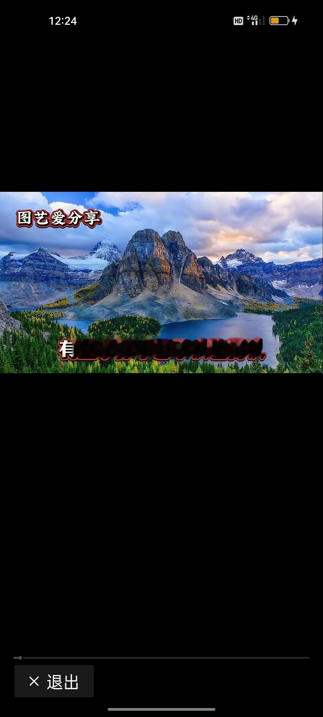 人老了哪些事不建议去做。人到晚年，半生风雨匆匆走过，褪去了年少的锋芒，褪去了打拼