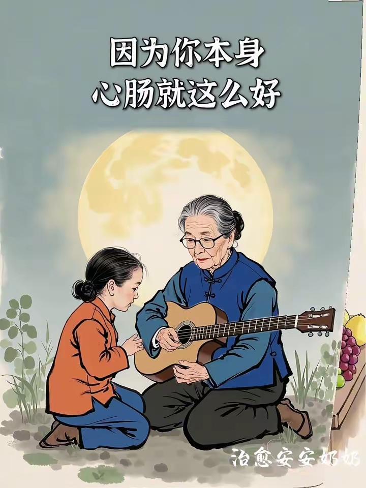 看这孩子真棒!心肠好父母福报来,将来绝对干大事!父母的品德,难道真是孩子最重要