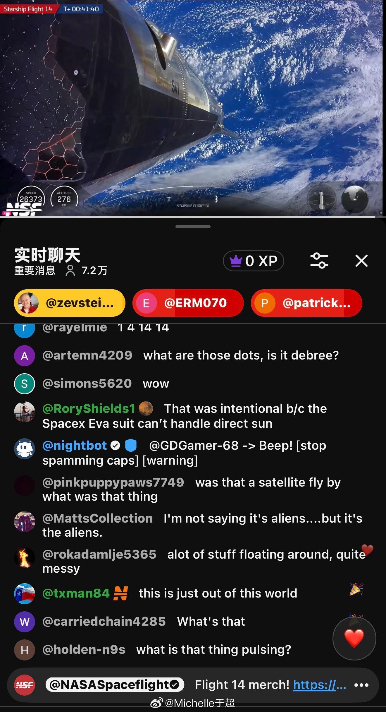 SpaceX星舰14次试飞直播中，星舰第14次试飞，SpaceX的关键时刻。首