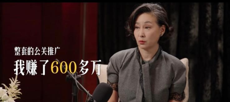 最近章泽天对话何超琼那段视频刷屏了，看完我只想说一句：事实证明，多读书真不是白说