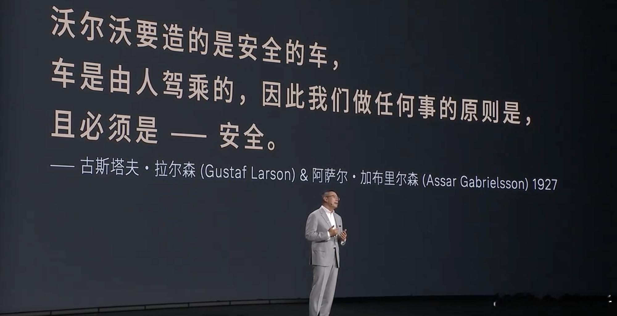25万买沃尔沃豪华混动沃尔沃XC70新两驱版本入局，25万就能入手豪华混动SUV