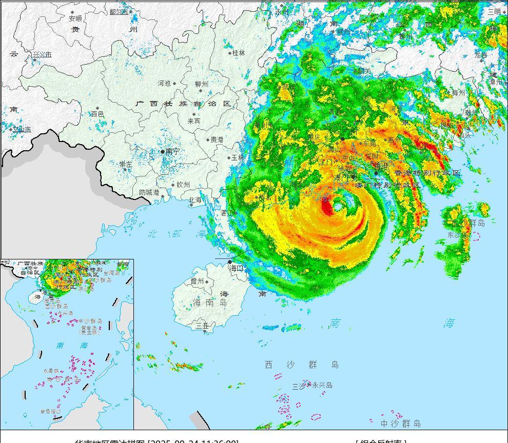 超过17级！台风“桦加沙”刷新广东全省国家站风速纪录！稍早前江门上川岛开始进入