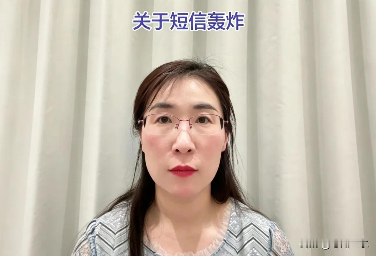 “婚外胚胎案”的朱女士深夜发声：手机被炸瘫痪了，狗过生日花了五万元？她笑了一下