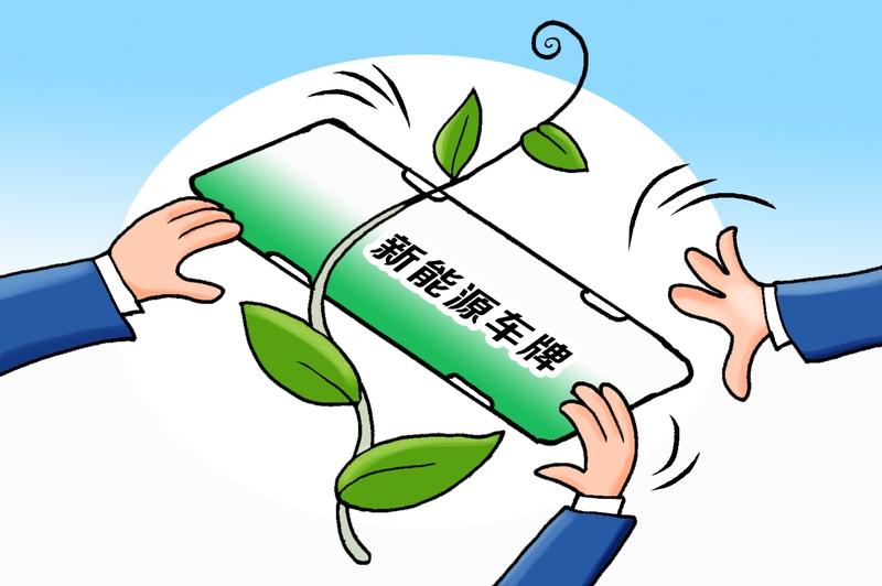 新能源车电池回收目前主要面临以下技术难点：1.电池状态评估难退役