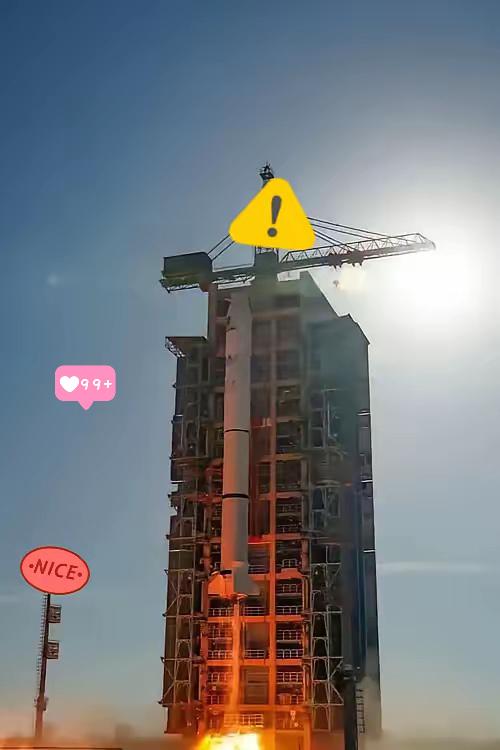 就在刚刚，中国航天正式宣布！1月31日中午12点01分，酒泉卫星发射中心一声