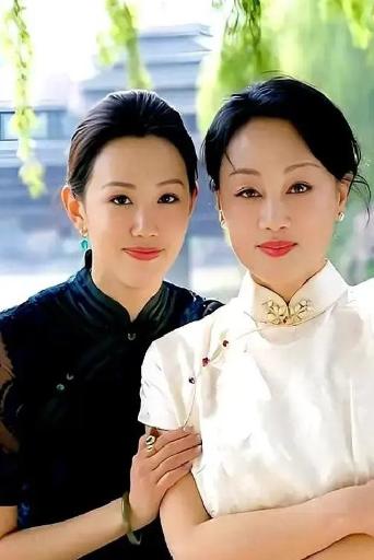 王姬女儿高丽雯领证3个月，一分彩礼没见着。王姬连夜飞回北京，进门第一句：“那人是