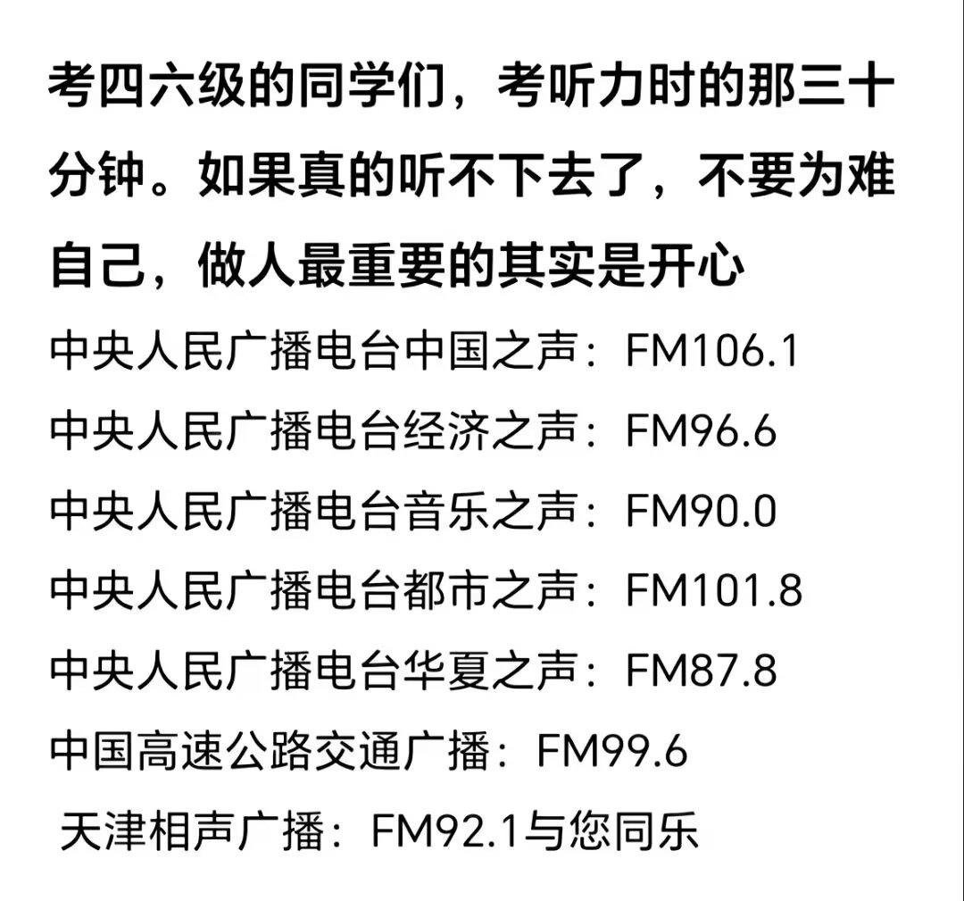 以防万一你需要