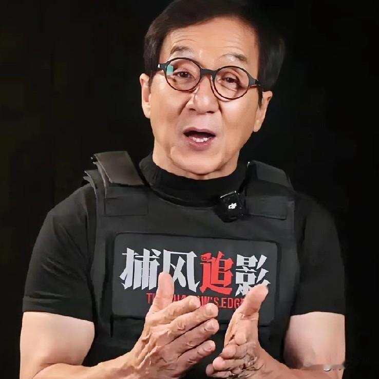 《捕风追影》实时票房截至8月30日14:20，《捕风追影》上映第15天，