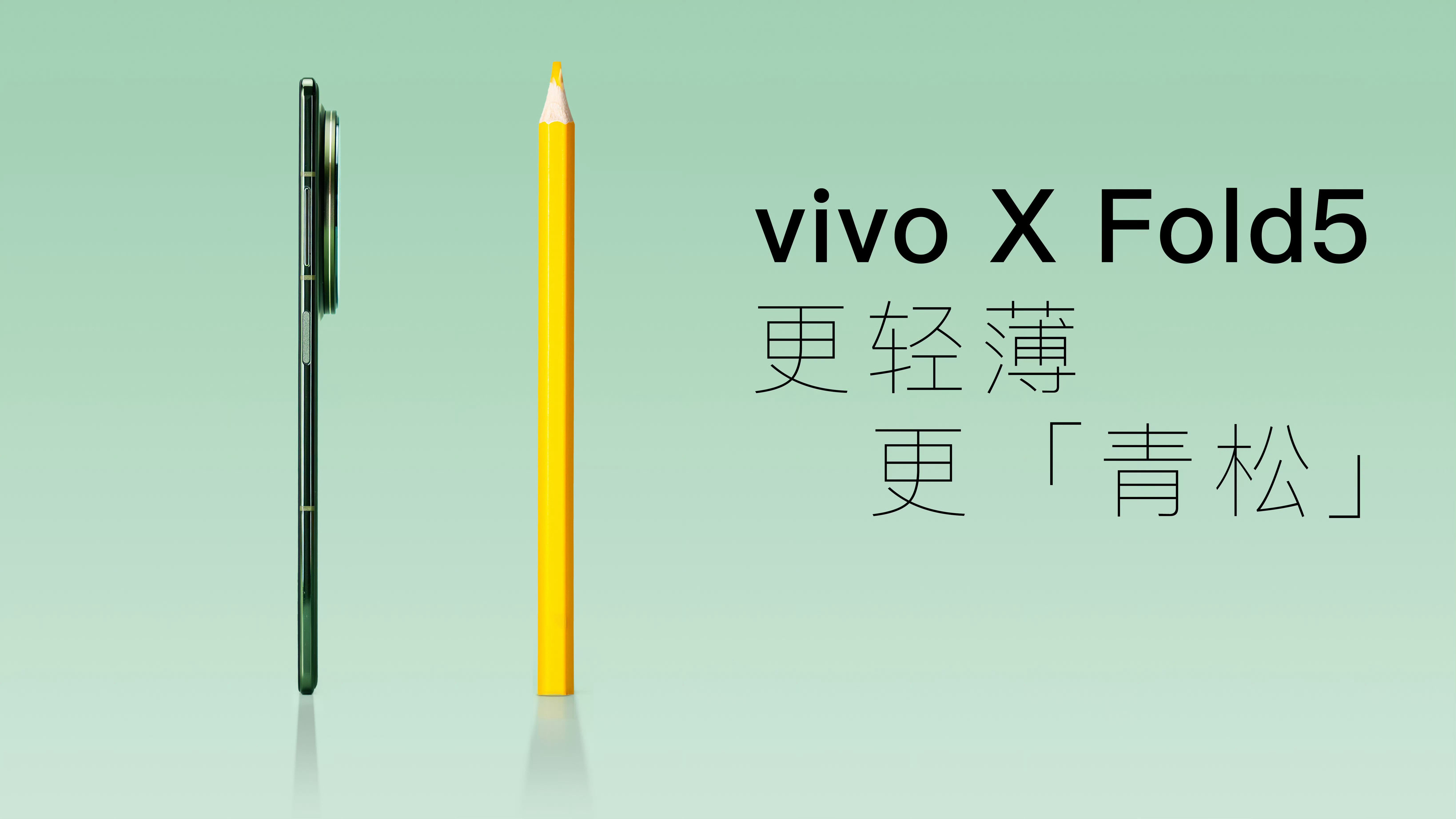 这两年折叠屏越来越轻薄，早就已经不是以前板砖健身器材的样子了，但周围有不少朋友还