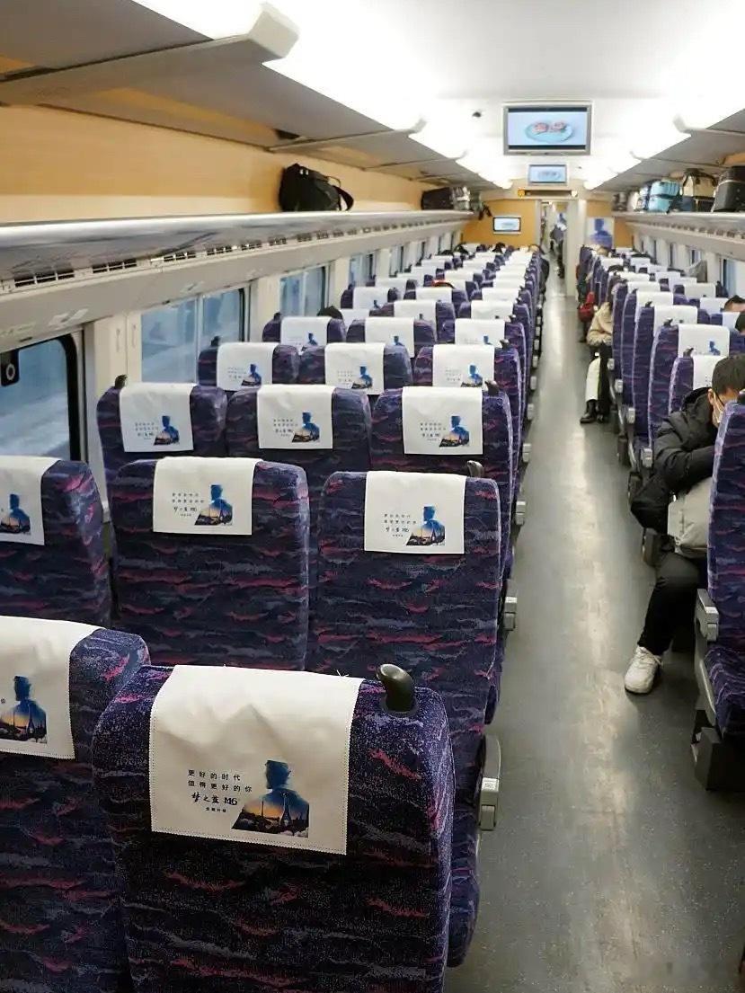 乘客买到高铁08车01C座上车懵了坐高铁还能遇到这种“乌龙”？近日有旅客乘坐D