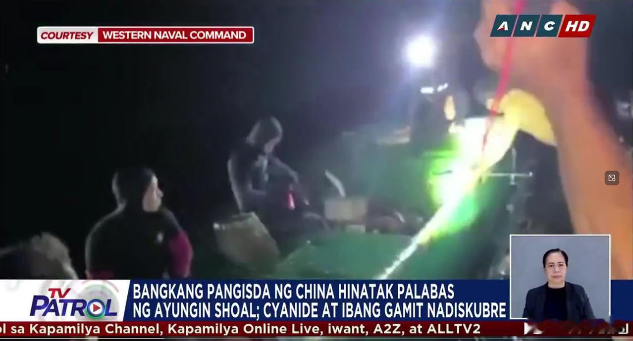 前天的仁爱礁“中方渔船”事件，原来是3名中方渔民（其中2人穿潜水衣）驾驶一艘舢板