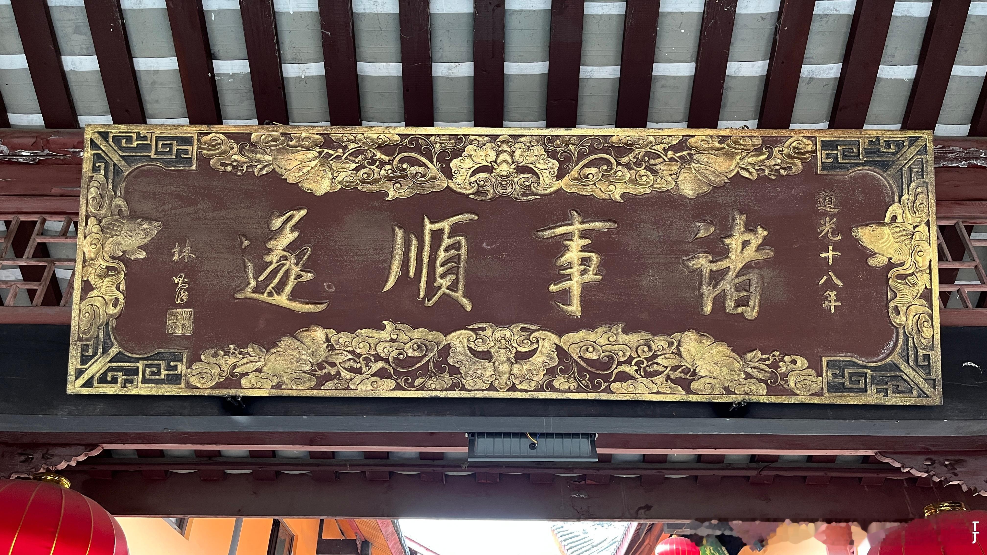 追觅创始人俞浩回应崩老头之前，打开几个算法平台，全是雷总。现在，一打开就全是俞总