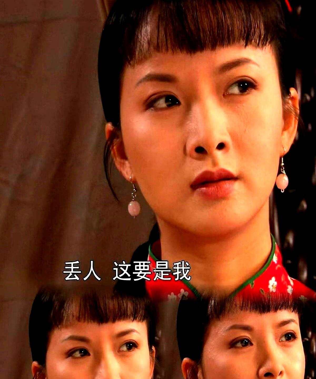 面具戴久了，脸就真成了壳。2024年5月，国家大剧院重排《大宅门》，导演李欣