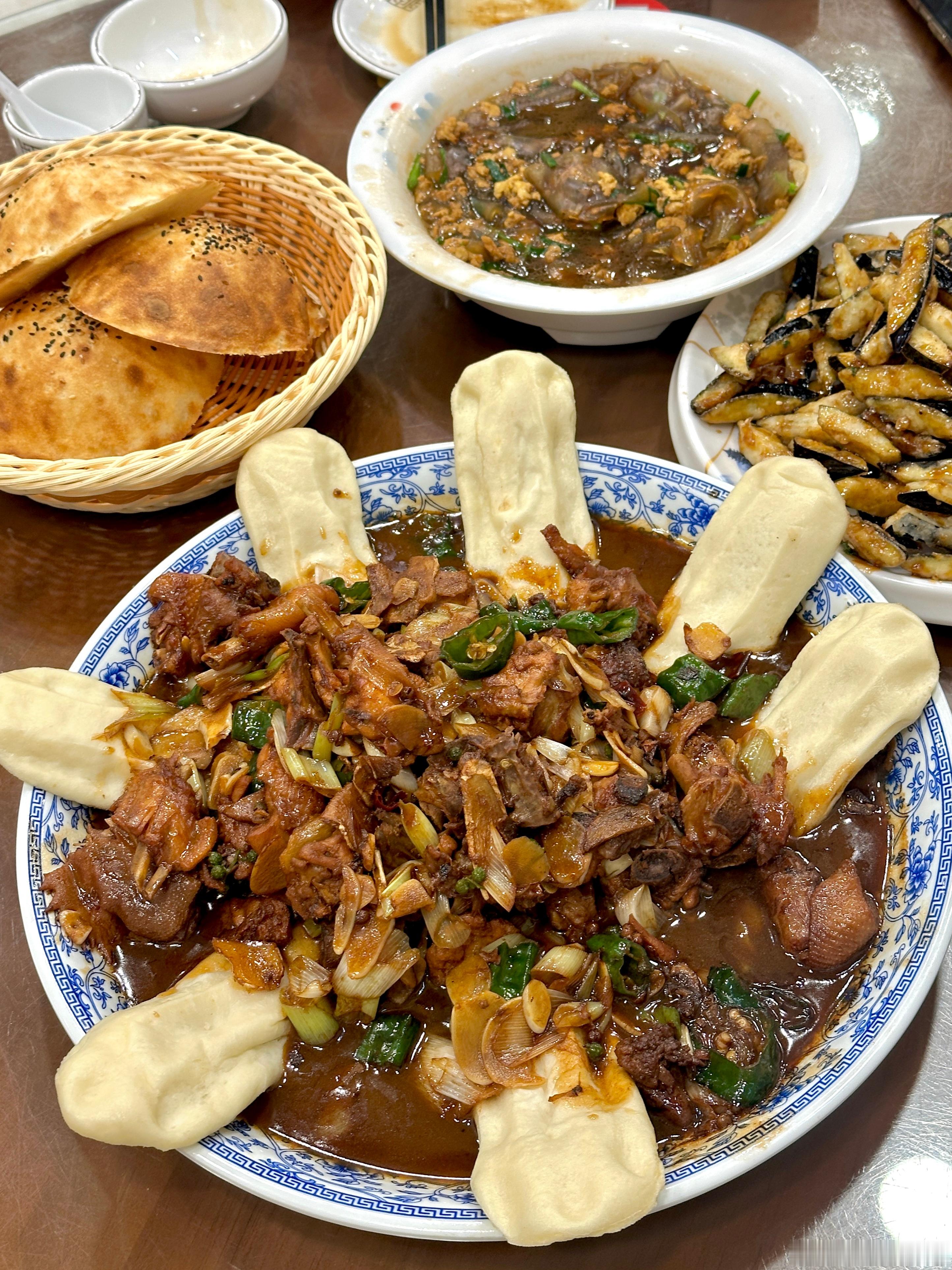 好吃😋