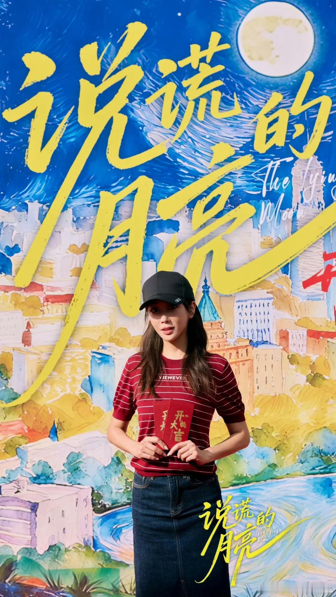 严屹宽两口子也去拍短剧了，但是长剧演员去短有种看熟人的尴尬感​​​