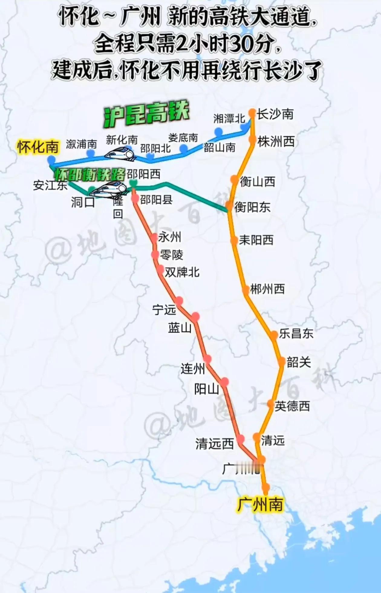 广清永高铁是这两年，推进速度最快的高铁项目。在高铁项目严控的如今，这条高铁之所以