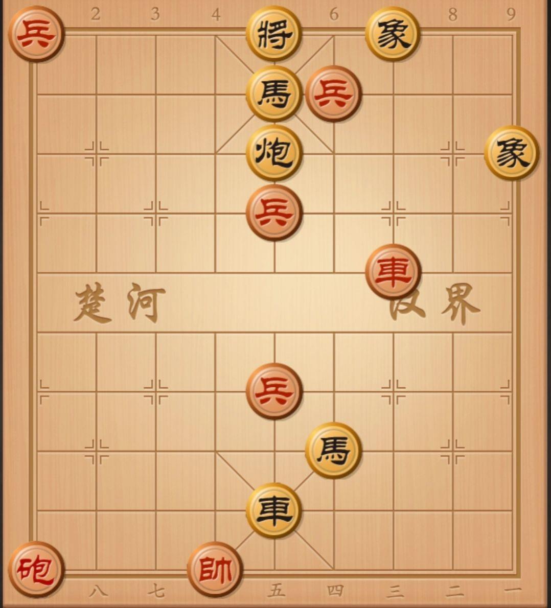 165象棋高手能写出此残局正解棋谱吗？各位棋友，看看评论区棋友写出来的棋谱对不