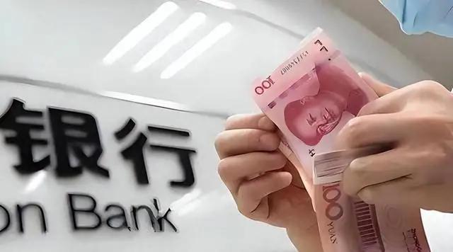 银行收缩潮来了吗最近老听到“银行收缩潮来了吗”这种说法。我身边就有不少银行网点