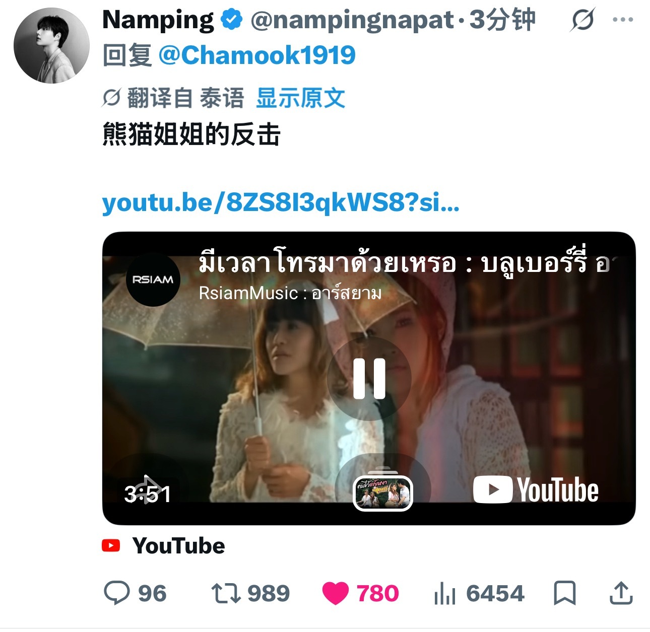 我特么笑死了你们继续欺负狗