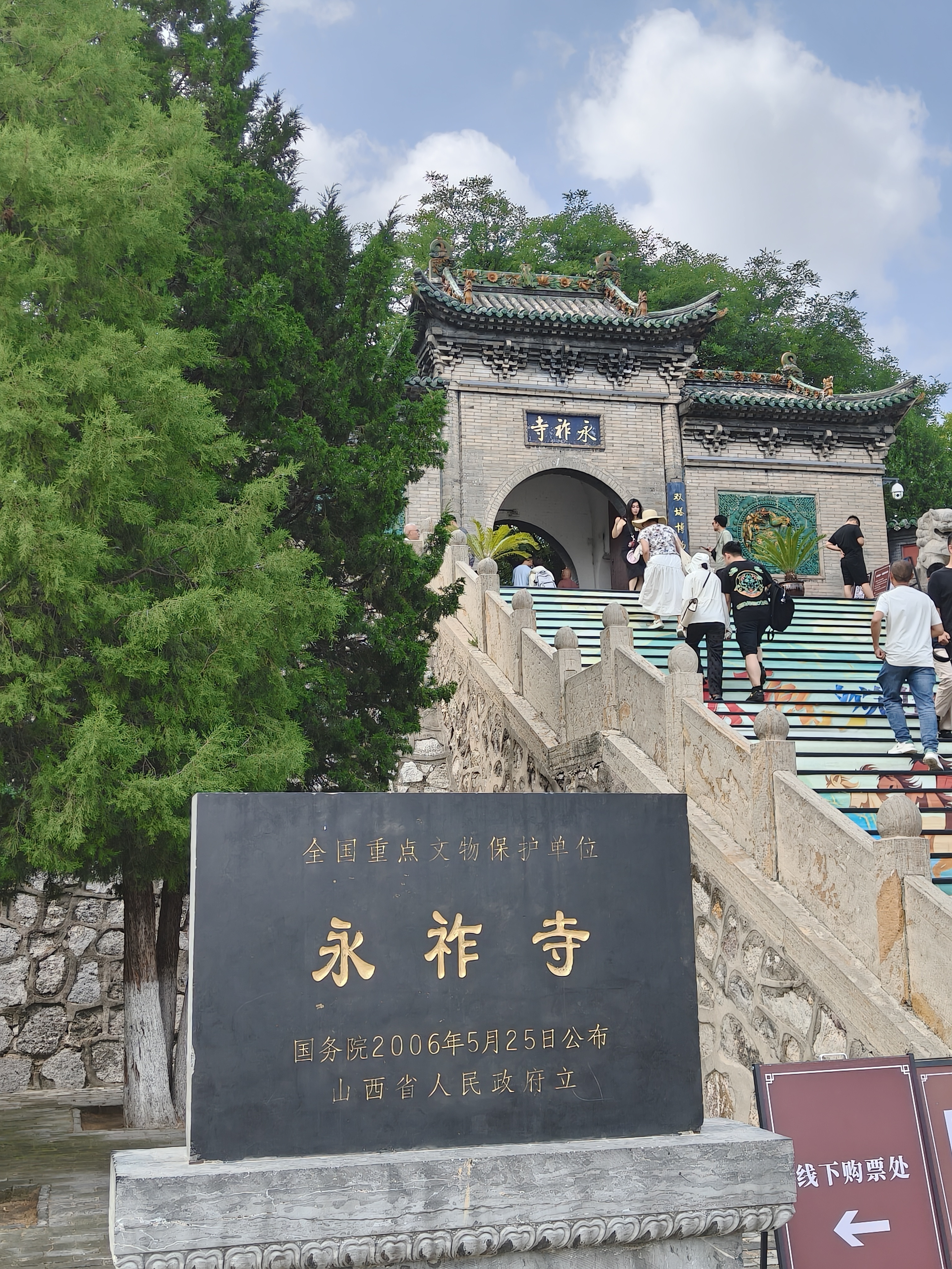 地上文物看山西总是没错的太原