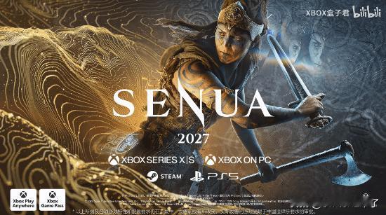 在Xbox官方近期强调“恢复第一方独占”的背景下，由NinjaTheory开发