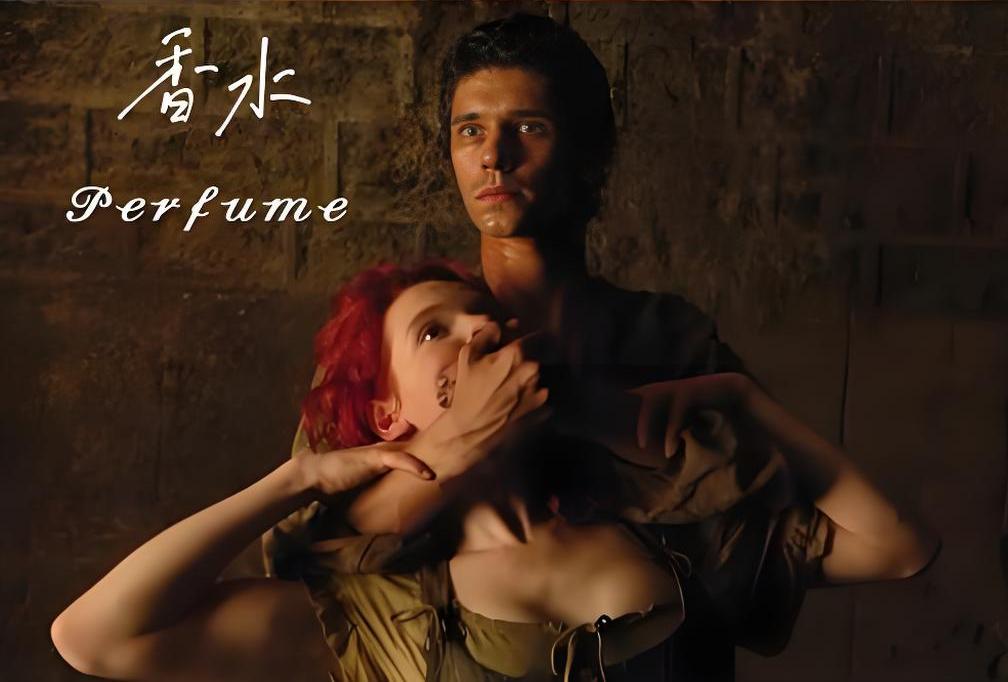 连锁反应，牢A把欧美的香水招牌也砸了！牢A爆料美国太多的事，有些事之前在网上