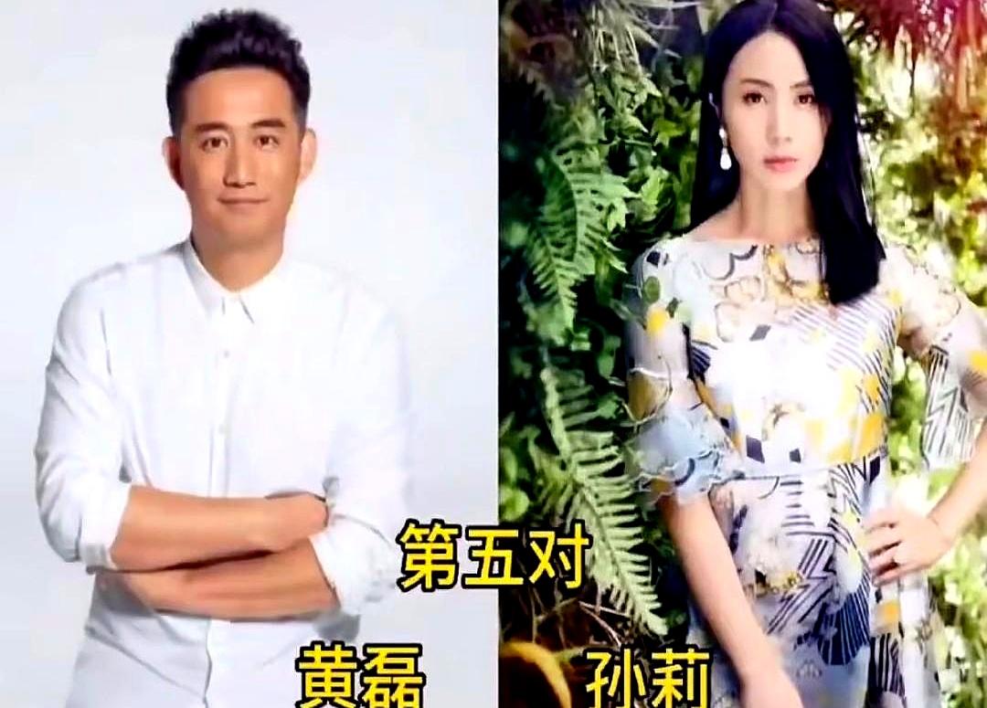 娱乐圈天天有人散伙，这几对却像钉子户，死活不搬。赵又廷12年把高圆圆宠成