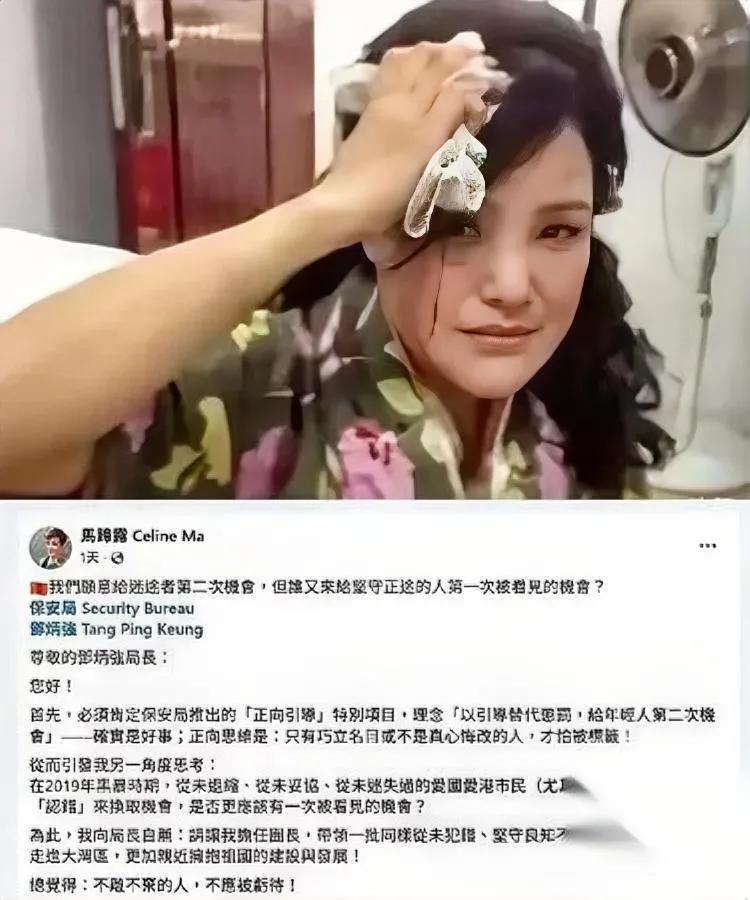 有人认个错秒拿顶资源你猜坚守底线的人落了什么下场？张敬轩刚低头表完态