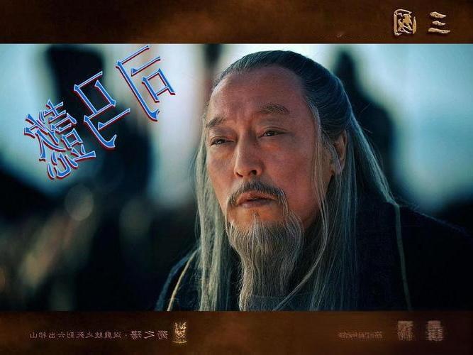 为什么司马懿对诸葛亮那么忌惮呢?司马懿对诸葛亮的忌惮，主要源于诸葛亮的才智、