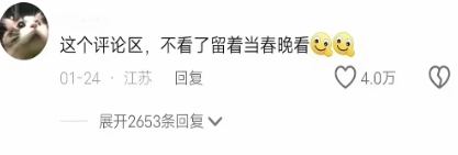 哈哈哈笑屎我了