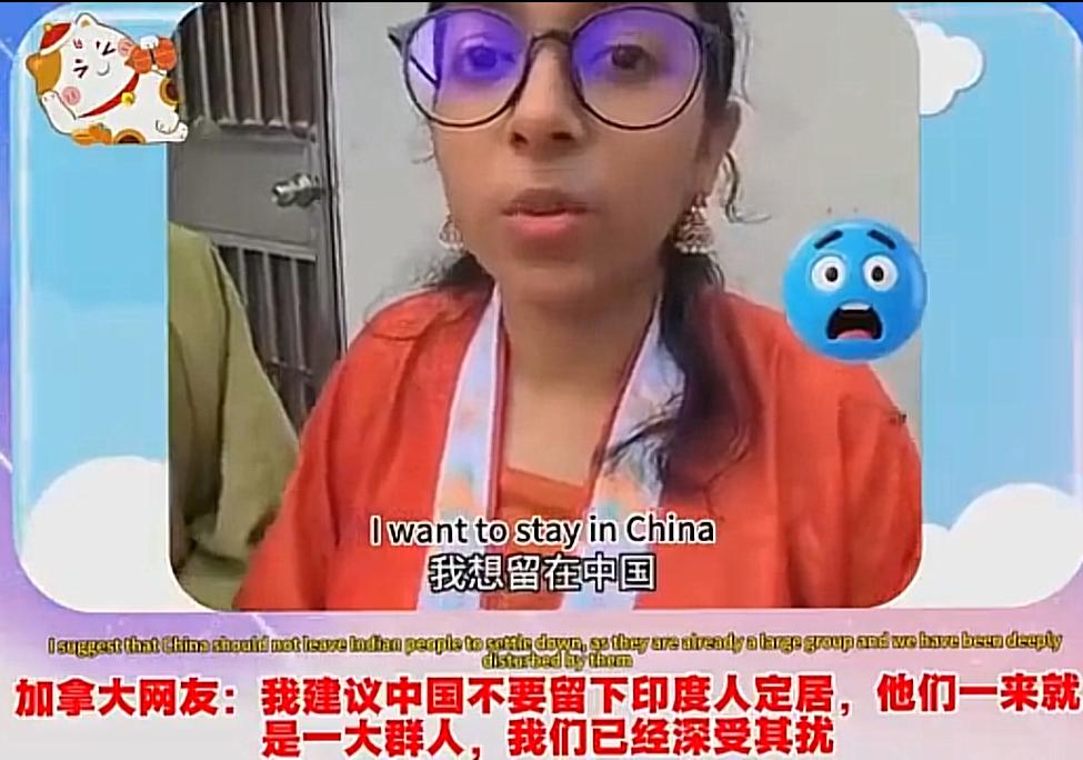 怎么看印度留学生女孩全家想来中国生活一个印度女孩在浙江大学留学学习医学，她在