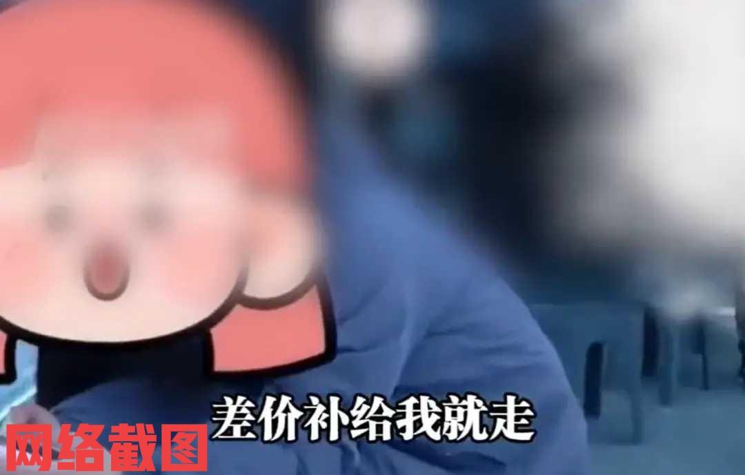 江苏有女子在手机店买苹果手机。本来是一件美好的事，可女子隔天就来手机店说因手