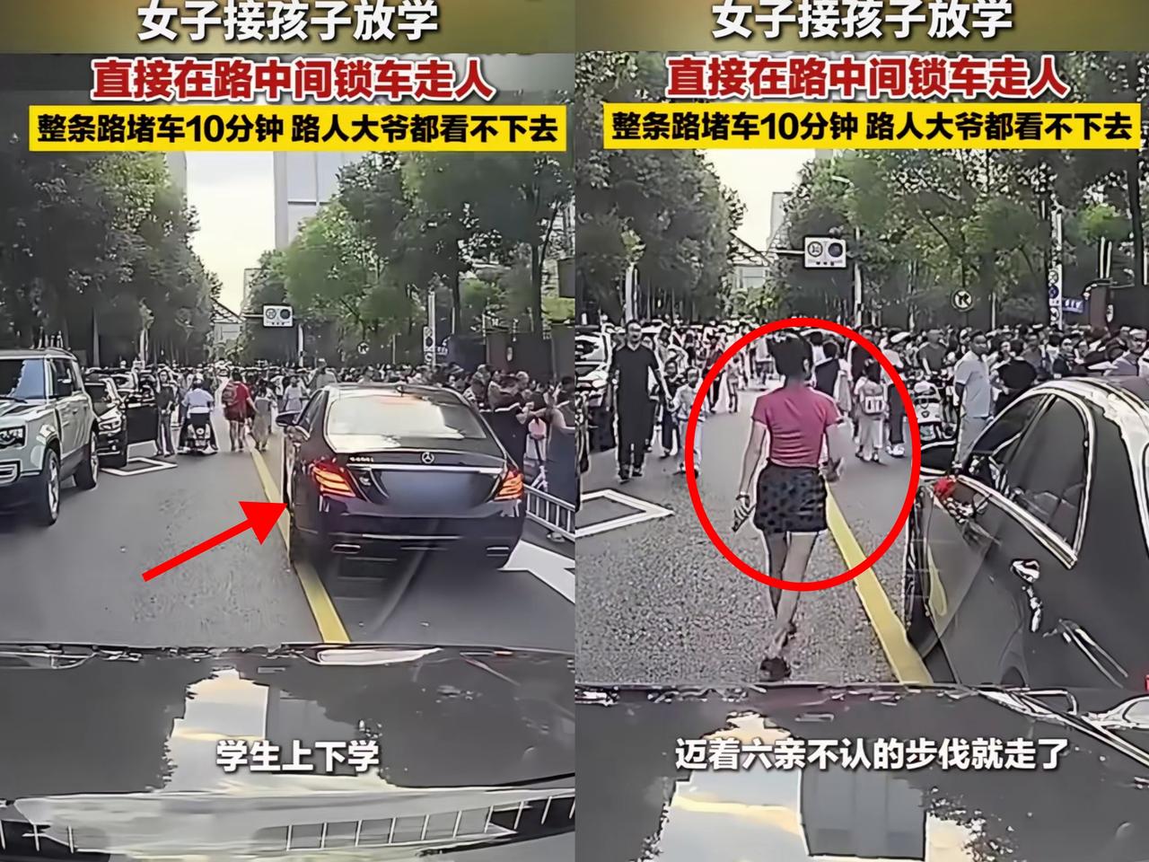 如今对“成都奔驰姐”最致命的！不是她的正脸被曝光，也不是她的身份信息被人扒出，