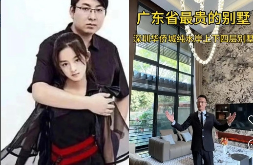 黄杨钿甜的爸爸杨伟，万万没想到最后败在了吃瓜网友手上。你说他这一辈子多精明啊，