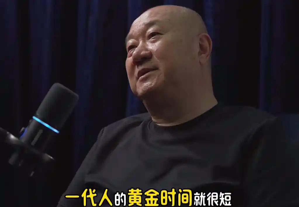 别再听专家和中介胡说了，冯仑这回把房价的底层逻辑说透了，真是一语惊醒梦中人。冯