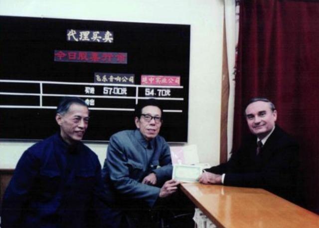 1986年11月，美国纽约证交所董事长访华，来到上海，要求警车开道。上海方面：这