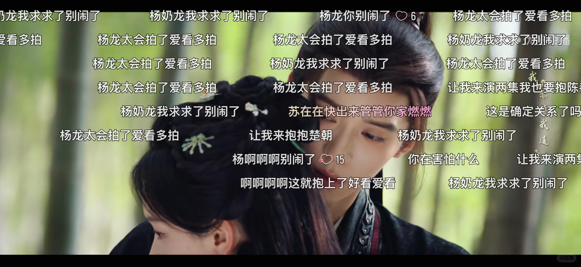 楚朝和父亲的亲情线太刀了剧集翘楚整部剧里最戳我的就是这段父子戏，没有台词加持