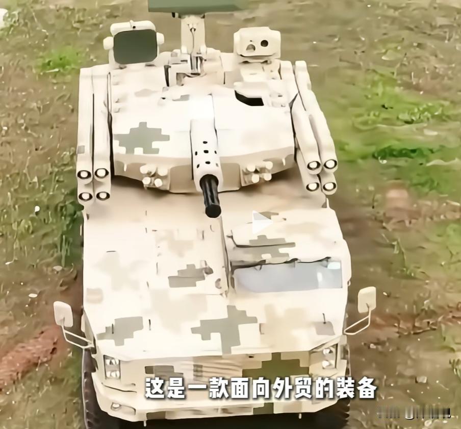 很多军迷都有个疑惑，如今防空导弹技术越来越成熟，远距离拦截、精准打击样样在行，对