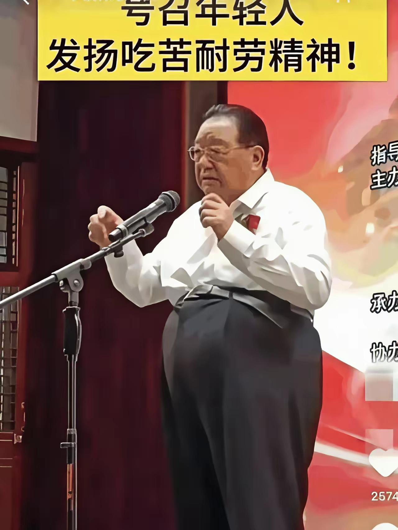 领导的初心是好的！