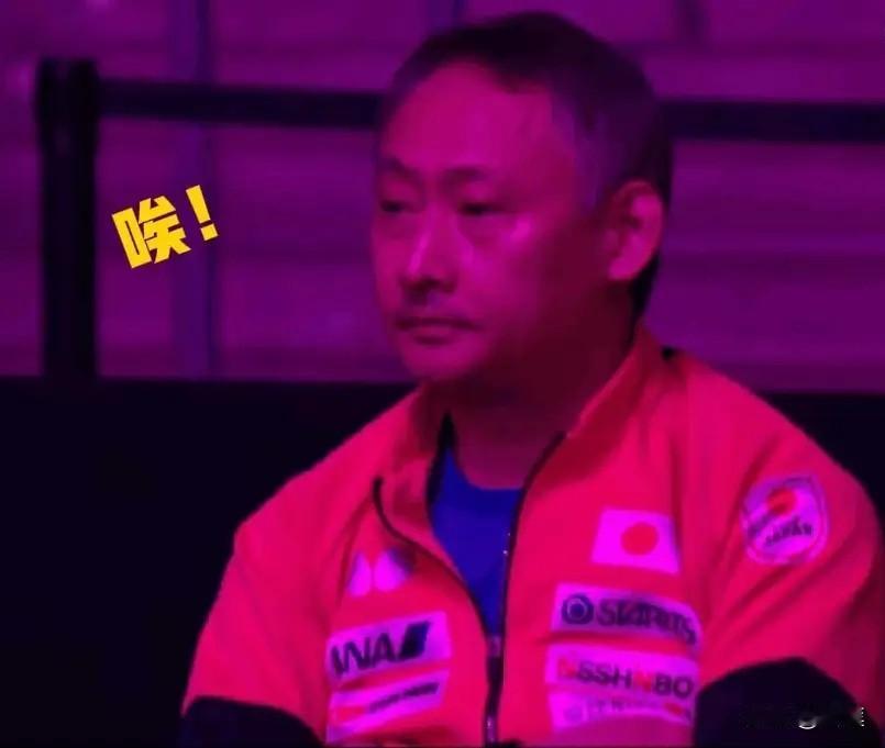 张本宇这个父亲节过的很心塞！！刚刚张本美和这场半决赛打的真难关键队友早田