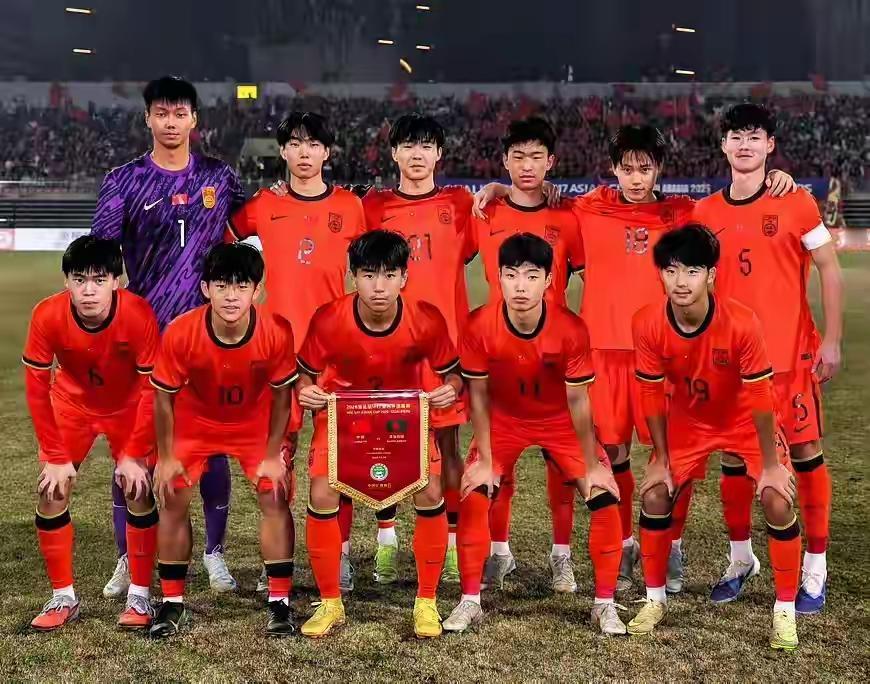 现在看，这批中国U17国少是真的强，去年蒙太古杯0比0逼平法国，获得蒙太古杯第4
