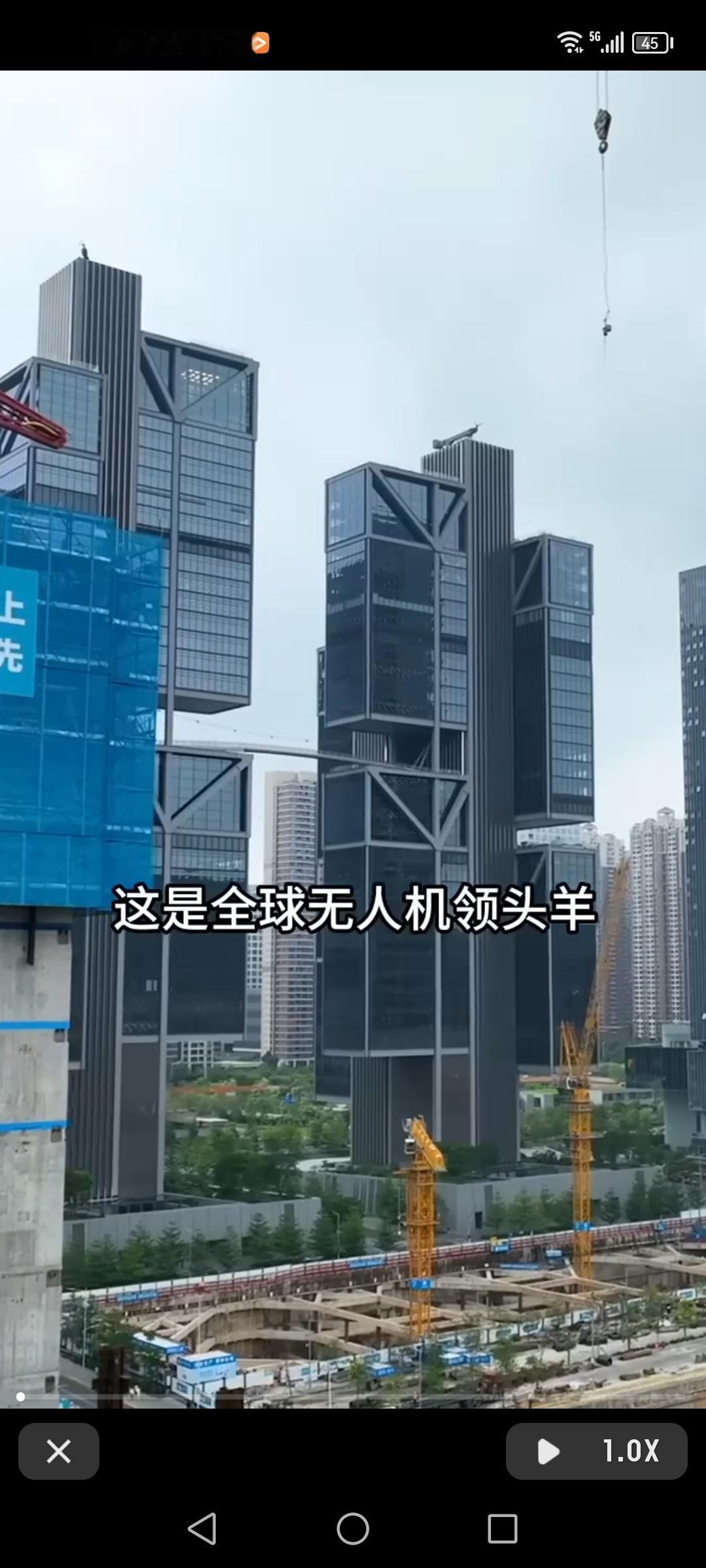 深圳大疆天空之城总部真的太牛了！9月26日正式启用，这可是历时六年才完工的项目。