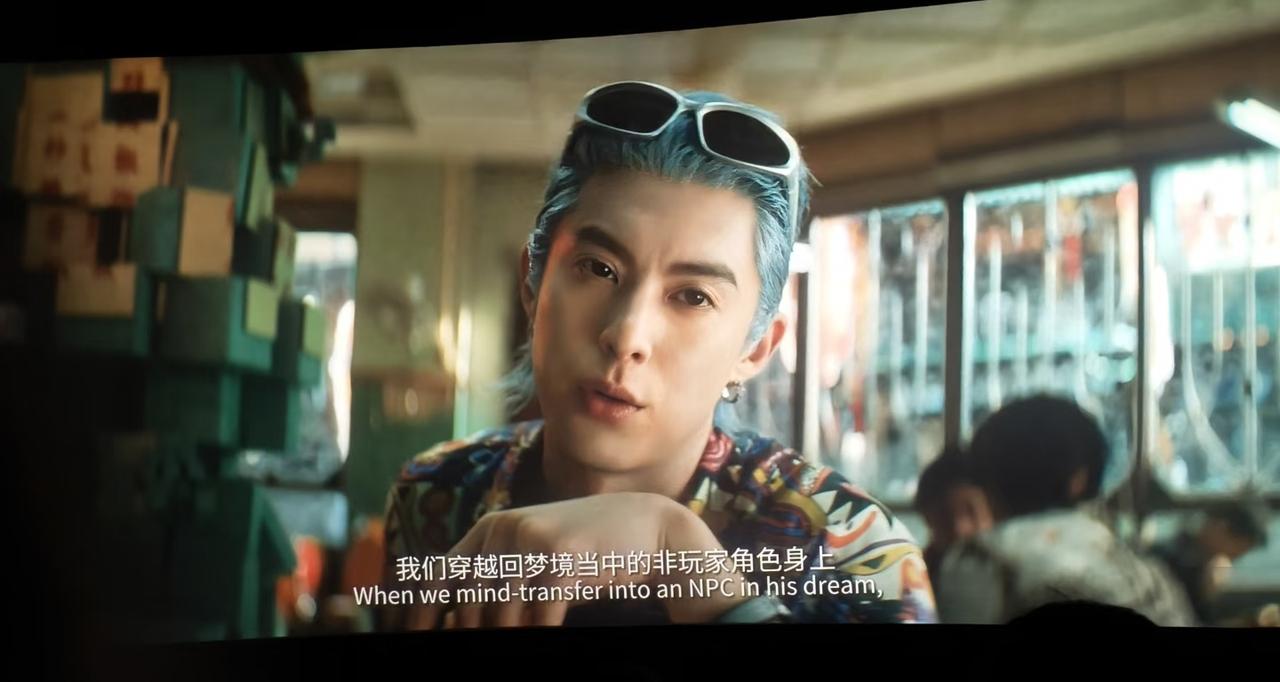 王鹤棣主演的《星河入梦》上映第二天的票房情况:排片占比3.8%、票房占比1.5%