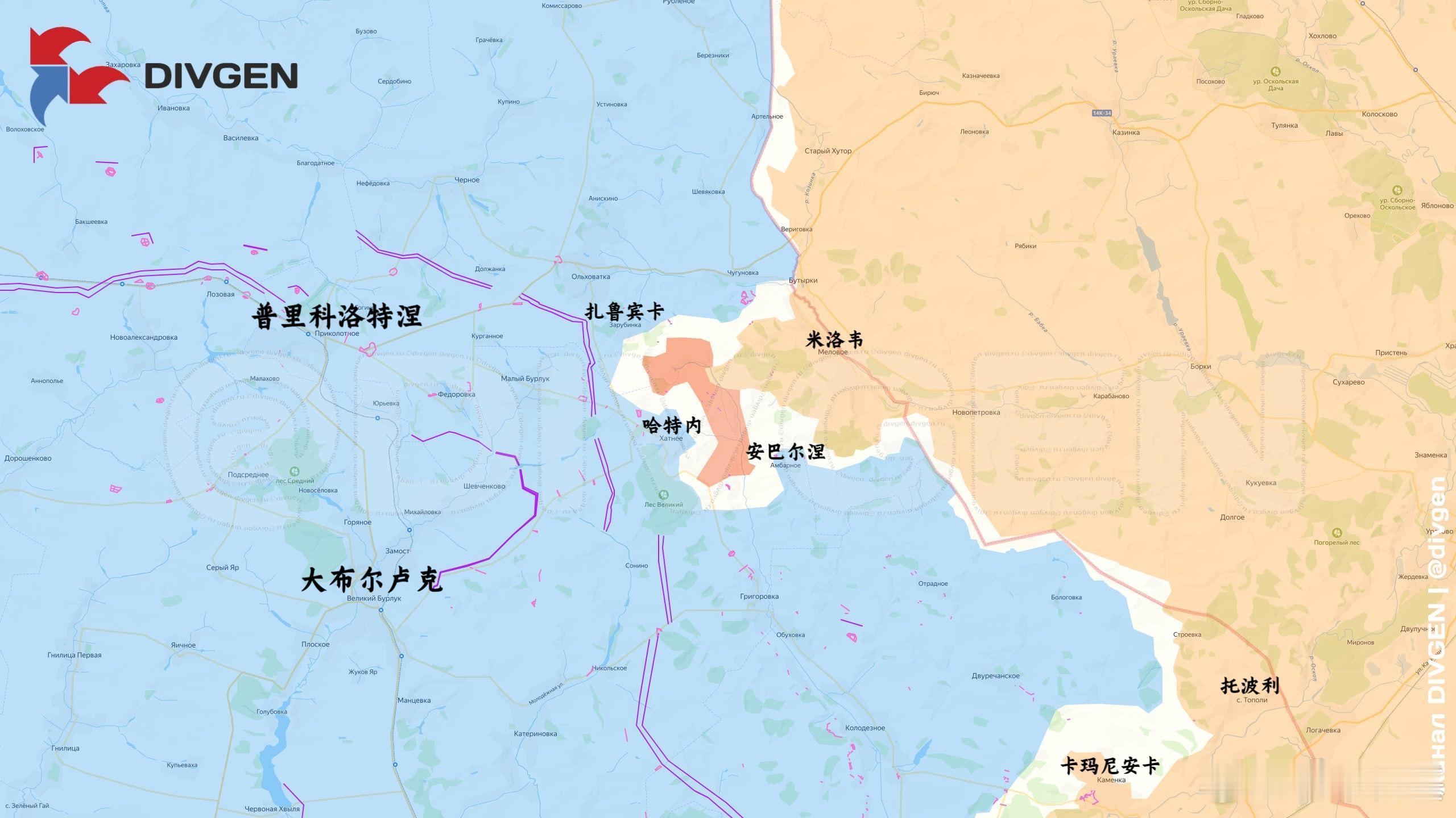 俄罗斯69师83团在米洛韦搅翻天了，蟋蟀紧急丢过去的2个边防旅另6个边防连，加上