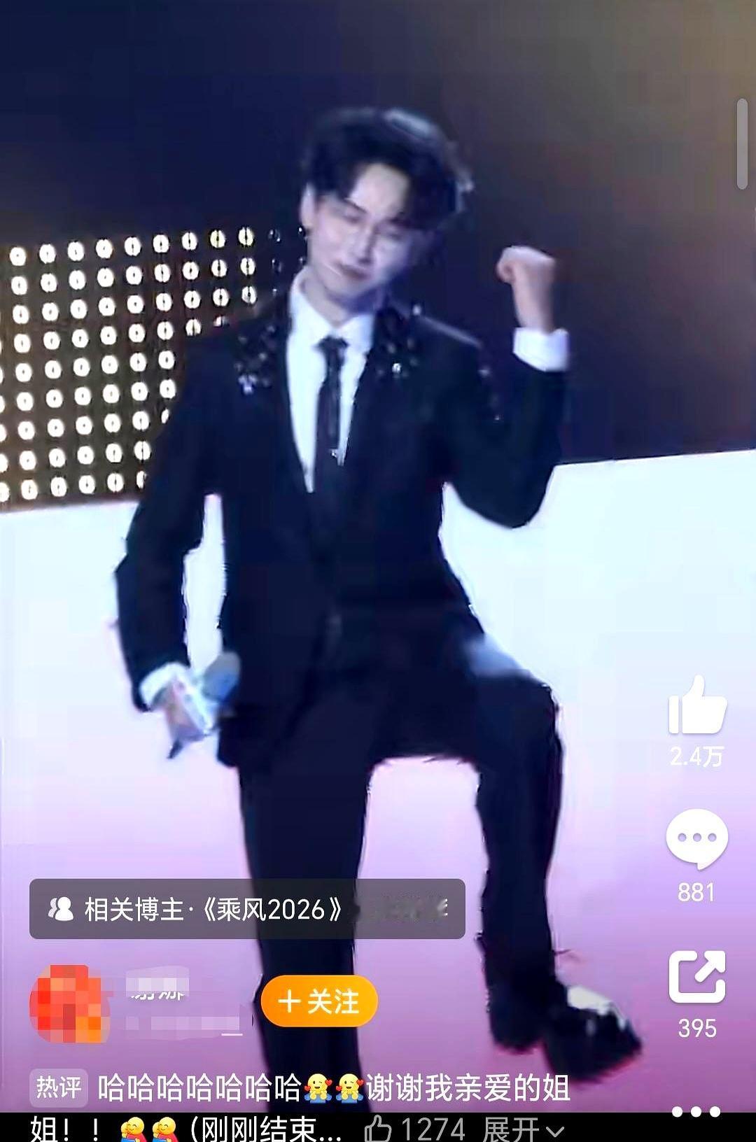 乌兰图雅组拿了声乐第一，把《达拉崩吧》唱出了民族风。二公小考刚结束，这组