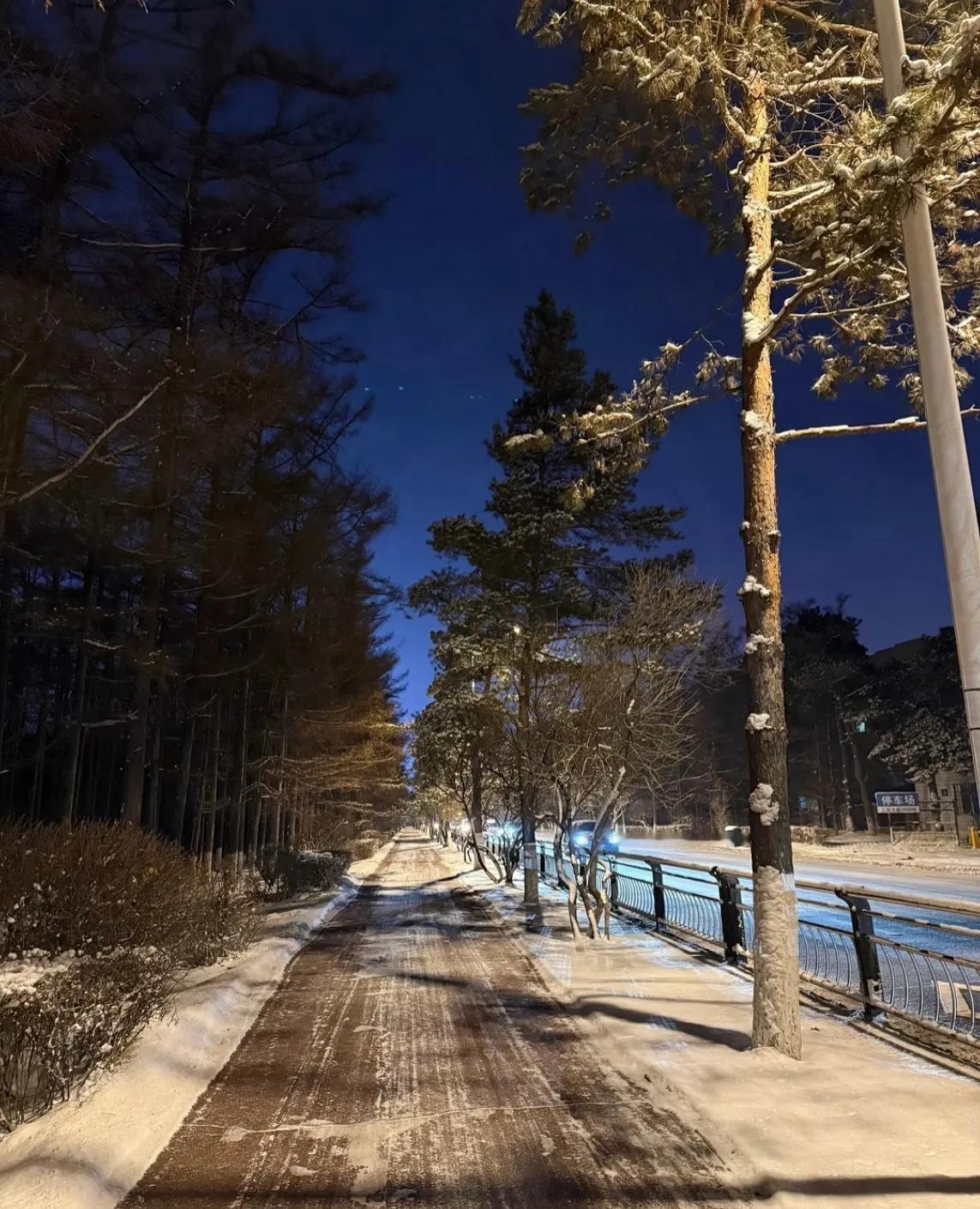 给大家提个醒，大家也好有个心理准备，今晚过后，将有长达17天之久的大寒潮，1