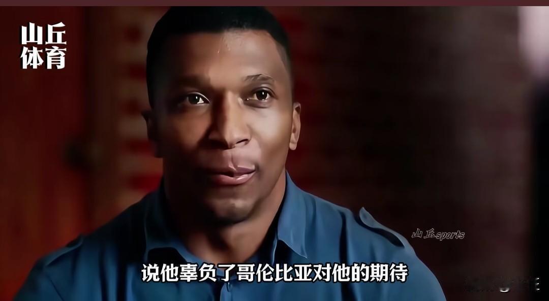 2008年北京奥运会，哥伦比亚举重名将菲格罗亚在赛场上三次抓举失败，绝望离场后竟