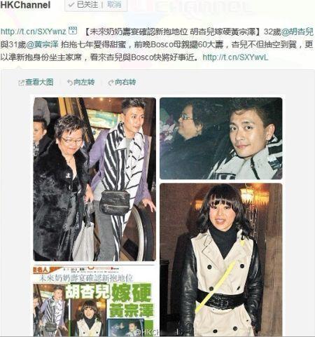 星座命理占卜适合跟他妈过一辈子不建议霍霍其他女性男的眼窝凹陷，田宅宫破，