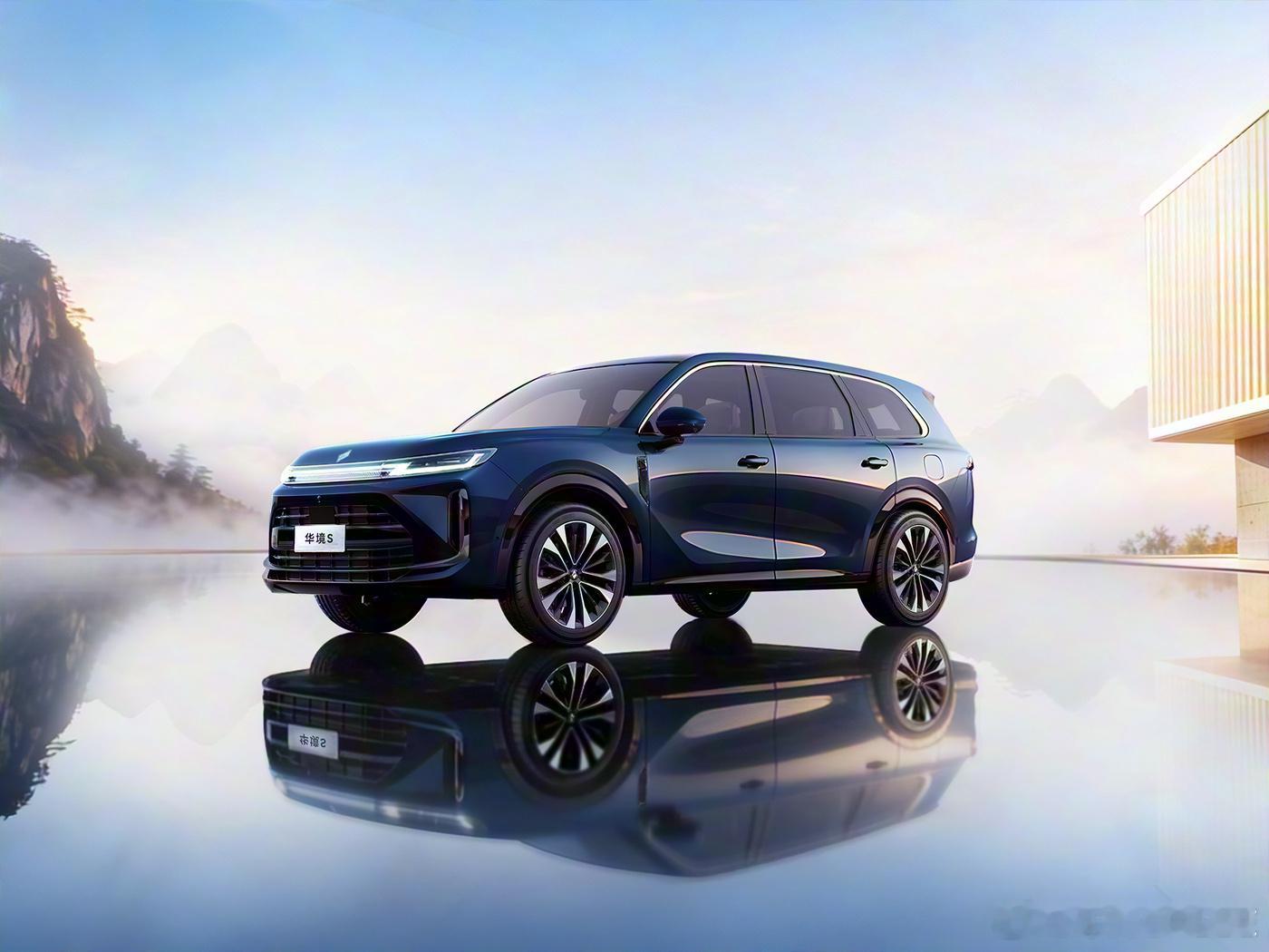 五菱和华为合作首车：宝骏华境S官图发布了，参考先期公布的数据：华境S定位旗舰大六